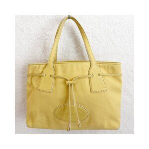 Todd's Yellow Woven Fabric Beach Bag or Tote with leather accents